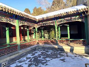 2023 12 PEKIN - PALAIS D ETE (15)
